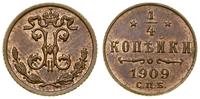 Rosja, 1/4 kopiejki, 1909 СПБ