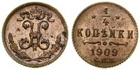 Rosja, 1/4 kopiejki, 1909 СПБ