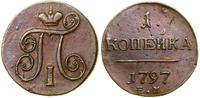 Rosja, 1 kopiejka, 1797 EM