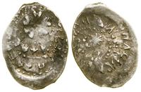 Wielkie Księstwo Moskiewskie, dienga, 1462–1505