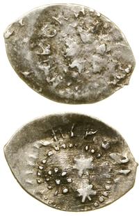 Wielkie Księstwo Moskiewskie, dienga, 1462–1505