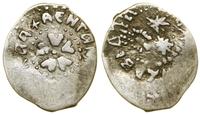 Wielkie Księstwo Moskiewskie, dienga, 1462–1505
