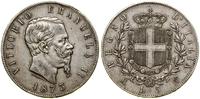 Włochy, 5 lirów, 1873 M
