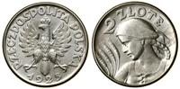 Polska, 2 złote, 1925