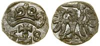 Polska, denar, 1558