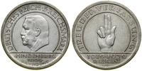 Niemcy, 5 marek, 1929 A
