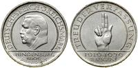 3 marki 1929 A, Berlin, 10. lecie Przysięgi Weim
