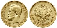 7 1/2 rubla 1897 (A•Г), Petersburg, złoto, 6.42 