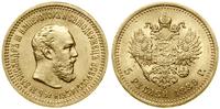 Rosja, 5 rubli, 1889 (АГ)