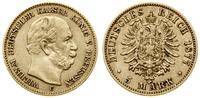 Niemcy, 5 marek, 1877 C
