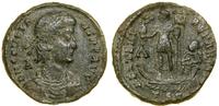 Cesarstwo Rzymskie, centenionalis, (348–350)