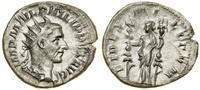 Cesarstwo Rzymskie, antoninian, (244–247)