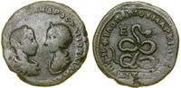 Rzym prowincjonalny, brąz, (222–235)