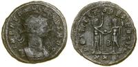 Cesarstwo Rzymskie, antoninian bilonowy