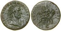 Cesarstwo Rzymskie, dupondius
