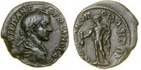 Rzym prowincjonalny, brąz, (238–244)
