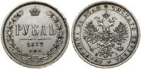 Rosja, rubel, 1872 СПБ - НI