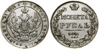 Rosja, rubel, 1841 СПБ НГ