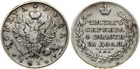 Rosja, rubel, 1818 СПБ ПС
