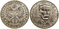 Polska, 10 złotych, 1933