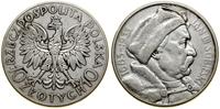 Polska, 10 złotych, 1933
