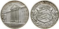 Estonia, 2 korony, 1939