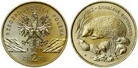Polska, 2 złote, 1996