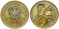 Polska, 2 złote, 1996