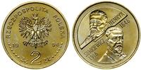 Polska, 2 złote, 1996