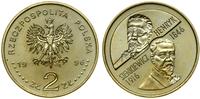 Polska, 2 złote, 1996