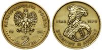 Polska, 2 złote, 1996