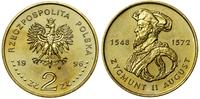 Polska, 2 złote, 1996