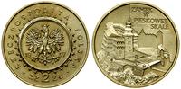 Polska, 2 złote, 1997