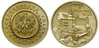 Polska, 2 złote, 1997