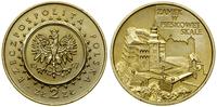 Polska, 2 złote, 1997