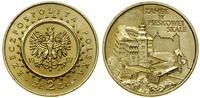 Polska, 2 złote, 1997