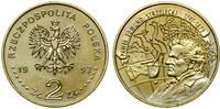 Polska, 2 złote, 1997