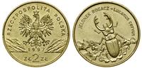 Polska, 2 złote, 1997