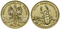 Polska, 2 złote, 1997