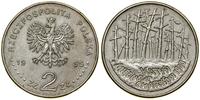 Polska, 2 złote, 1995