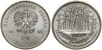 Polska, 2 złote, 1995