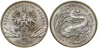 Polska, 2 złote, 1995