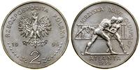 Polska, 2 złote, 1995