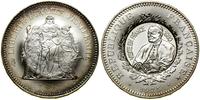 Francja, 50 franków, 1975