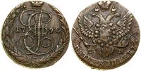 Rosja, 5 kopiejek, 1790 EM