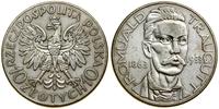 Polska, 10 złotych, 1933