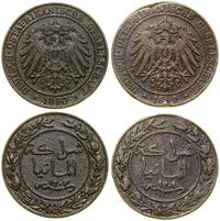 Niemcy, zestaw 2 x 1 pesa