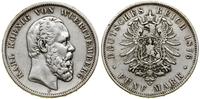 Niemcy, 5 marek, 1876 F