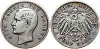 Niemcy, 5 marek, 1895 D