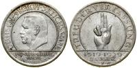 Niemcy, 3 marki, 1929 F